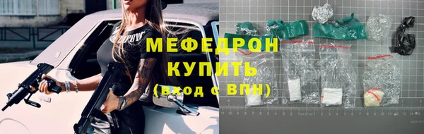 мдпв Тобольск