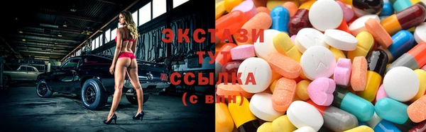 стафф Арсеньев