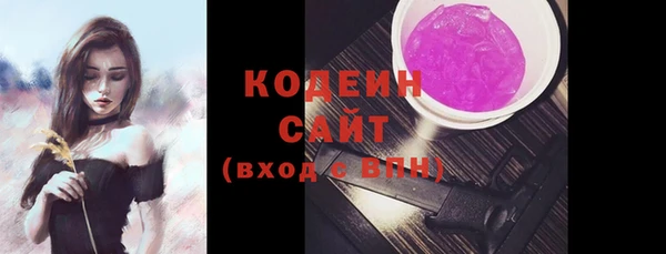 стафф Тихвин