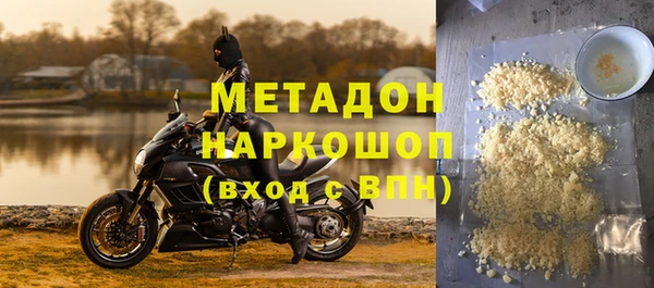 сатива Аркадак