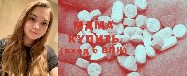 стафф Арсеньев