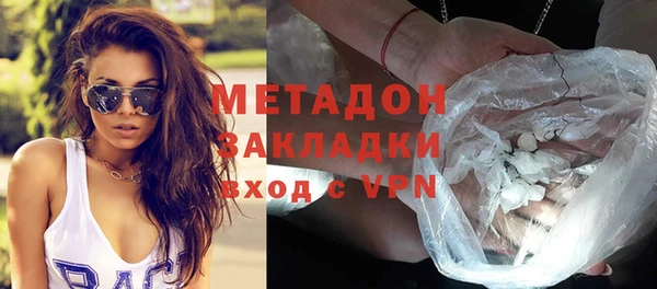 сатива Аркадак
