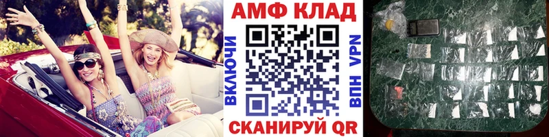 hydra tor  Рассказово  Первитин пудра 