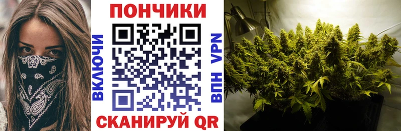 Марихуана THC 21%  Рассказово 